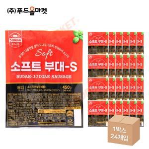 도나우 소프트 부대-S 450g /부대찌개 소시지/냉동 한박스 (450g x 24ea)