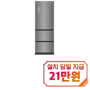 [위니아] 딤채 스탠드형 김치냉장고 330L (비쥬 실버) NDT33HLRJS / 60개월 약정s