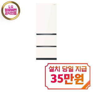 렌탈 - [위니아] 딤채 스탠드형 김치냉장고 418L (샤인 스노우) WDT42JLPISS / 60개월 약정