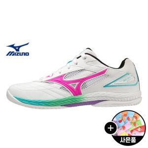 [Mizuno] 미즈노 탁구화 웨이브 드라이브9 (화이트x핑크x민트)