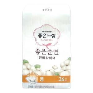 좋은느낌 좋은 순면 데일리 라이너 롱 36P -TJ 좋은느낌 팬티라이너 팬티라이너롱 생리대 여성용품