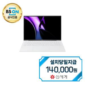 [LG] 2024 그램 14인치 노트북 14Z90S-G.AAFWK / 60개월 약정