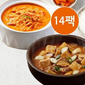 [기타]교동 차돌된장찌개 7팩+콩비지찌개 7팩(총14팩)