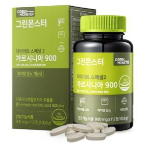 (NEW) 그린몬스터 다이어트 스페셜2 가르시니아 900 900mg x 112정