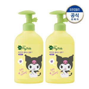 키즈플러스 산리오 샴푸 320ml 2개