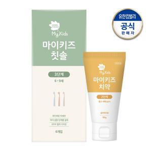 마이키즈 칫솔3단계 6P + 치약2단계 60g 1개