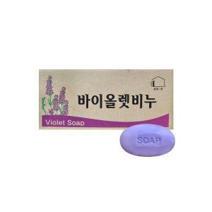 라벤더비누 120g x80개 대용량 업소용비누 세수비누 바이올렛비누 리뉴얼