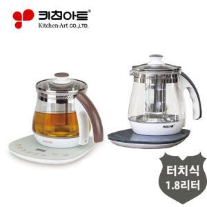 키친아트 아크바 티메이커 1.8L 분유포트 전기포트 약탕기