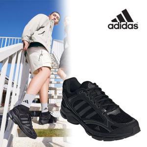 [아디다스][매장정품] [230~280mm] 아디다스 ADIDAS 스피리테인 2.0 런닝화운동화-JH8025