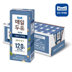 매일두유 고단백 190ml x96팩