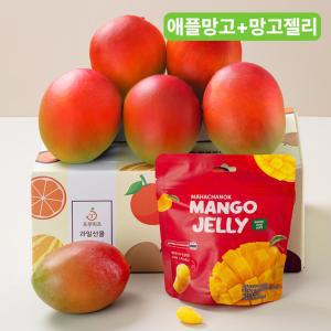 [프루미츠] 프리미엄 고당도 애플망고 2.4kg 6입 + 망고젤리