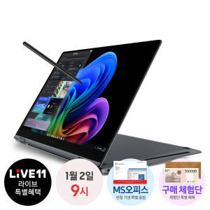 [LiVE 런칭혜택! 177만+MS오피스+상품권10만] 삼성전자 갤럭시북5 프로360 NT960QHA-K51A 루나 울트라5 가벼운 대학생 윈도우11 태블릿PC S펜 2IN1 영상편지 노트북추천