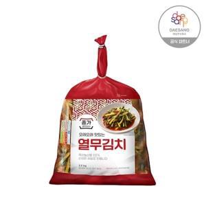 [종가집]국내산 열무김치2.5kg