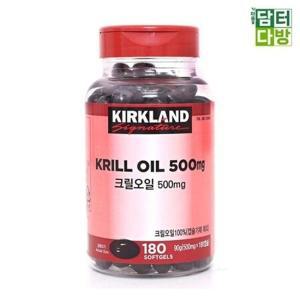 커클랜드 시그니춰 크릴오일 500mg x 180