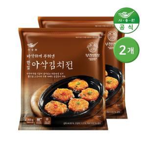 사옹원 부침명장 바삭하게 부쳐낸 한입 아삭김치전 300g 2개