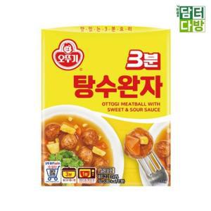 오뚜기 3분 탕수완자 150g x 12개