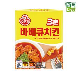 오뚜기 3분 바베큐치킨 150g x 12개