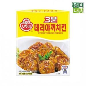 오뚜기 3분 데리야끼치킨 150g x 12개