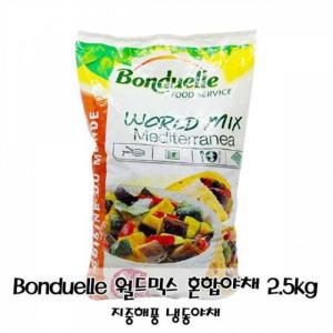 야채 Bonduelle 월드믹스 혼합야채 2.5kg