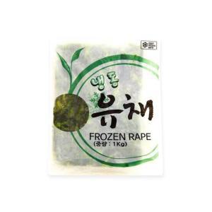 그린무역 유채 냉동 1kg