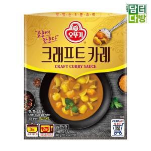 오뚜기 크래프트 카레 200g x 12개