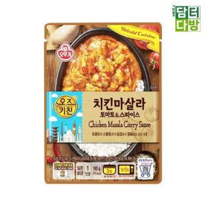 오뚜기 오즈키친 치킨마살라 카레 180g x 5개