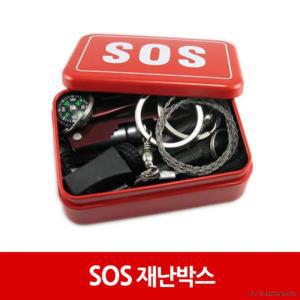 재난박스 6종-1세트 SOS박스 조난대비박스