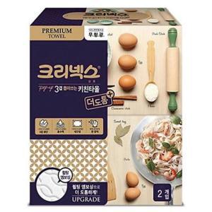 3겹 크리넥스 뽑아쓰는 키친타올 140매X2개팩 미용위생용품