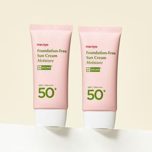 1+1 마녀공장 파데프리 선크림 모이스처 SPF50+ PA++++ 50ml