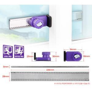 베란다 추락방지 창문 안전 잠금장치 방범방충망 스마트락 진동경보기