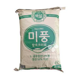 CJ 제일제당 발효조미료 미풍FC 25kg 60-120메쉬 조미료 MSG