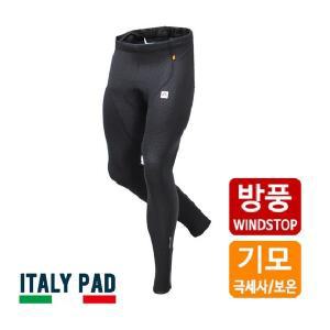 베이직 방풍 9부 패드바지 겨울 자전거의류 싸이클복 라이딩복