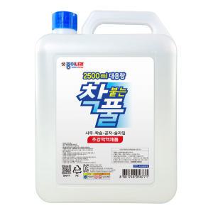 종이나라 2500ml 착풀 대용량 물풀 2.5L 용기형