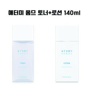 애터미 옴므 토너 + 로션 140ml (남자 스킨케어)