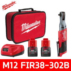 [동성툴] 밀워키 M12 FIR38-302B 12V / 3.0Ah FUEL 임팩트 라쳇_3/8인치