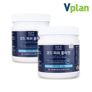 노르웨이 저분자피쉬콜라겐 펩타이드 어류콜라겐 분말 가루 300g