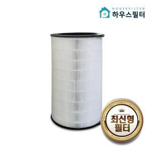 [하우스필터]캐리어 CAPS-F076HRSW호환필터 360공기청정 23평/신형