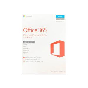 마이크로소프트 Office 365 personal 정품(새제품)