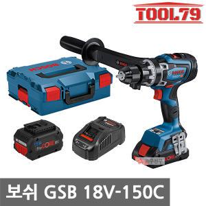 보쉬 GSB18V-150C 충전 임팩 드릴 8.0AH 4.0AH 해머 브러시리스 모터