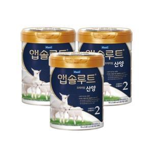 [매일] 앱솔루트 산양 분유 2단계 750g 3캔