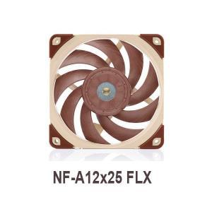 [엠지솔루션]NOCTUA NF-A12x25 FLX