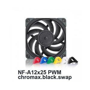 [엠지솔루션]MG/ NOCTUA NF-A12x25 PWM chromax.black.swap