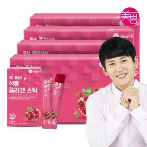 딱좋아 석류 콜라겐 젤리스틱 20g 4박스 (총 240포)