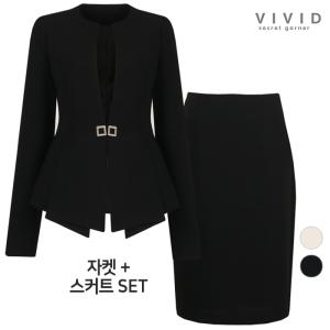 [비비드시크릿가너]VIVID SET 여성 페미닌 노카라 정장자켓+스커트 세트