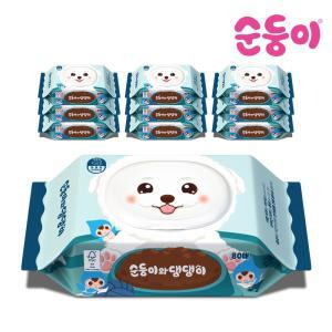 [순둥이] 댕댕이 강아지물티슈 캡형 80매 10팩 (DG-01)