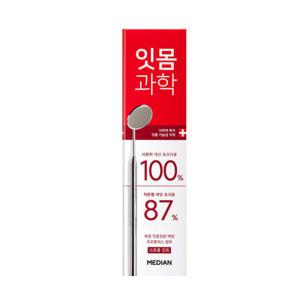 페리오 캐비티케어 알파 치약 벌크 50g x 30개 여행용 휴대용 세면도구 작은치약