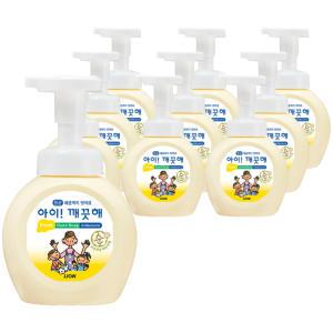 아이깨끗해 항균 폼 핸드워시 핸드소프 순 250ml 용기 10개