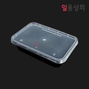 신형 사각용기 HC YQ385 300세트 검정