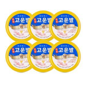 웰빙헬스 명품 고운발 풋크림 110g 6개