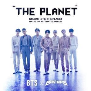 [media synnara][CD]방탄소년단(Bts) - The Planet (베스티언즈 Ost) / Bts - The Planet (Bastions Ost)